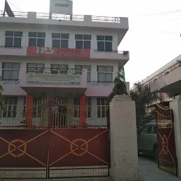 Modern Education Society Teacher's Training College