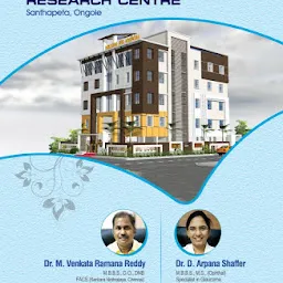 Modern Eye Hospital and Research centre
