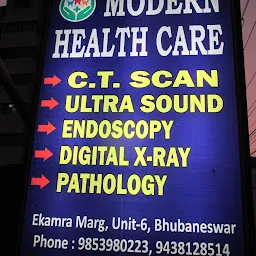 MODERN HEALTH CARE | BHUBANESWAR