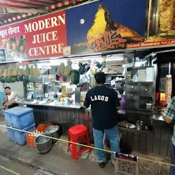 Modern Juice Centre