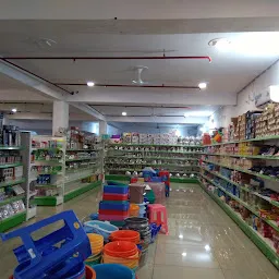 Modern Mega Store