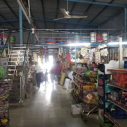 Modi Mall