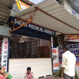 Modi Medical Agency