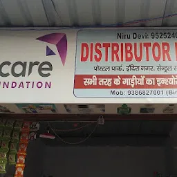 Modicare Center