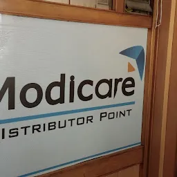 Modicare DP- Sojati Gate, Jodhpur