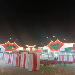 Moghal Garden Function Hall