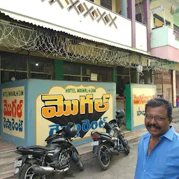 Moghal Restaurant