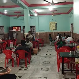 Moghal Restaurant