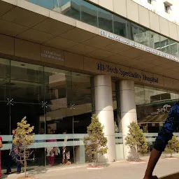 Mohak Hitech Speciality Hospital