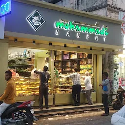 Mohammadi Bakery