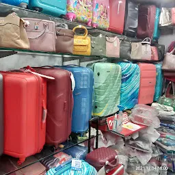 Mohammaed Sajid Bag Shop Super Market G.N.B. Road Tinsukia Assam