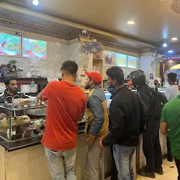 Mohammedi Restaurant