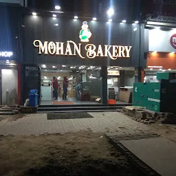 Mohan Bakery