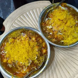 Mohan Chaat