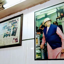 Mohan Hing Kachori Stall