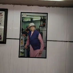 Mohan Hing Kachori Stall