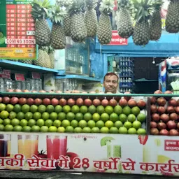 Mohan Juice Corner