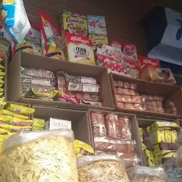 Mohan Lal General Store