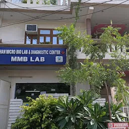 Mohan Micro Bio Lab & Diagnostic Centre