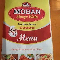 Mohan Murge Wala restaurant & bar