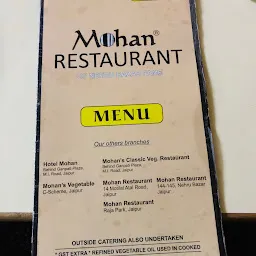 Mohan Restaurant