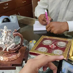 Mohan Shyam Kalyan Das Jewellers