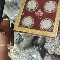 Mohan Shyam Kalyan Das Jewellers