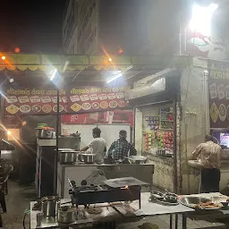 Mohan Tea Stall