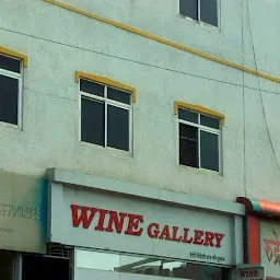Mohan Wine Gallery