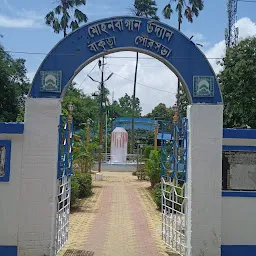 Mohanbagan Park