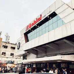 Mohini Cinemas