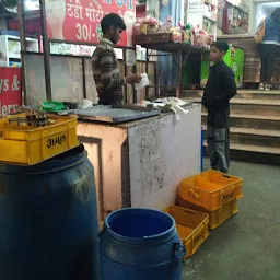 Mohit Dairy and departmental store