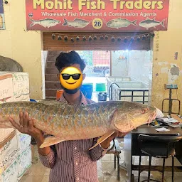 Mohit Fish Traders