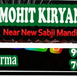 Mohit Kiryana Store JIND