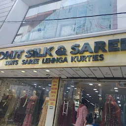 Mohit silk & saree