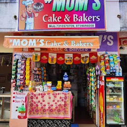 Mom's bakery jhansi | 20% Off Online Designer Cake | Customize Cake | Cake delivery in Jhansi
