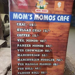MOM'S MOMOS CAFE