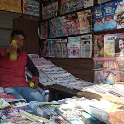 MOMIN BOOK STALL&GENERAL STORE