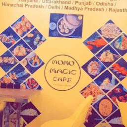 Momo Magic Cafe infront of GD mother school Akharaghat Road muzaffarpur