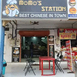 Momo's Station
