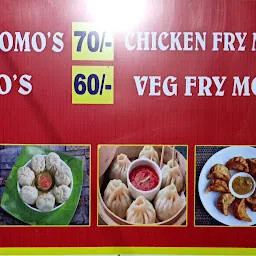 Momos