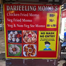 Momos