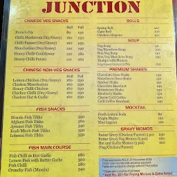 Momos Junction