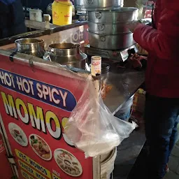 Momos Wala