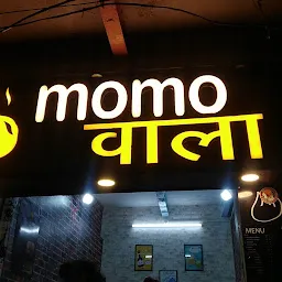 Momowala Varanasi