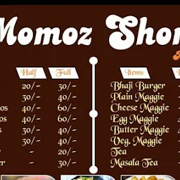 Momoz Shomoz By Setia's