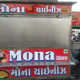 Mona Chinese Food