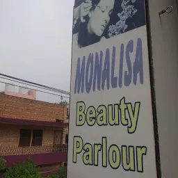 Monalisa Beauty Parlour and boutique,Jodhpur