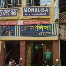 Monalisa Hotel And Restaurant