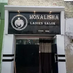 Monalisha Ladies Beauty Parlour
